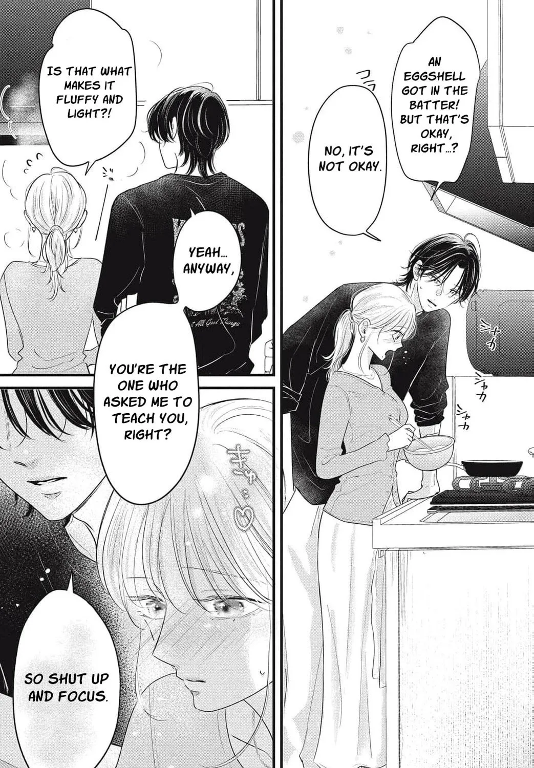 Ore no Koe ni Ochite kudasai