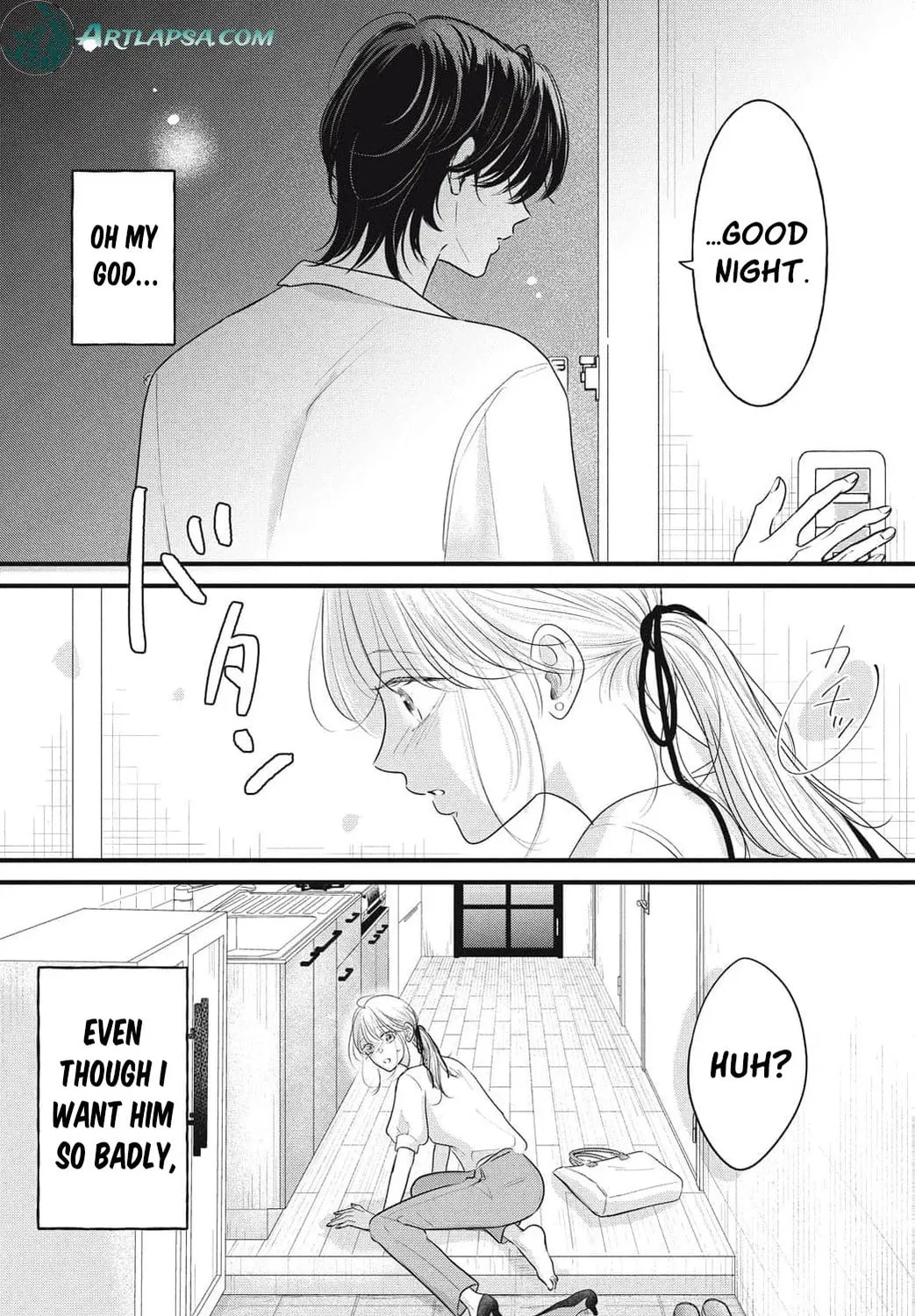 Ore no Koe ni Ochite kudasai