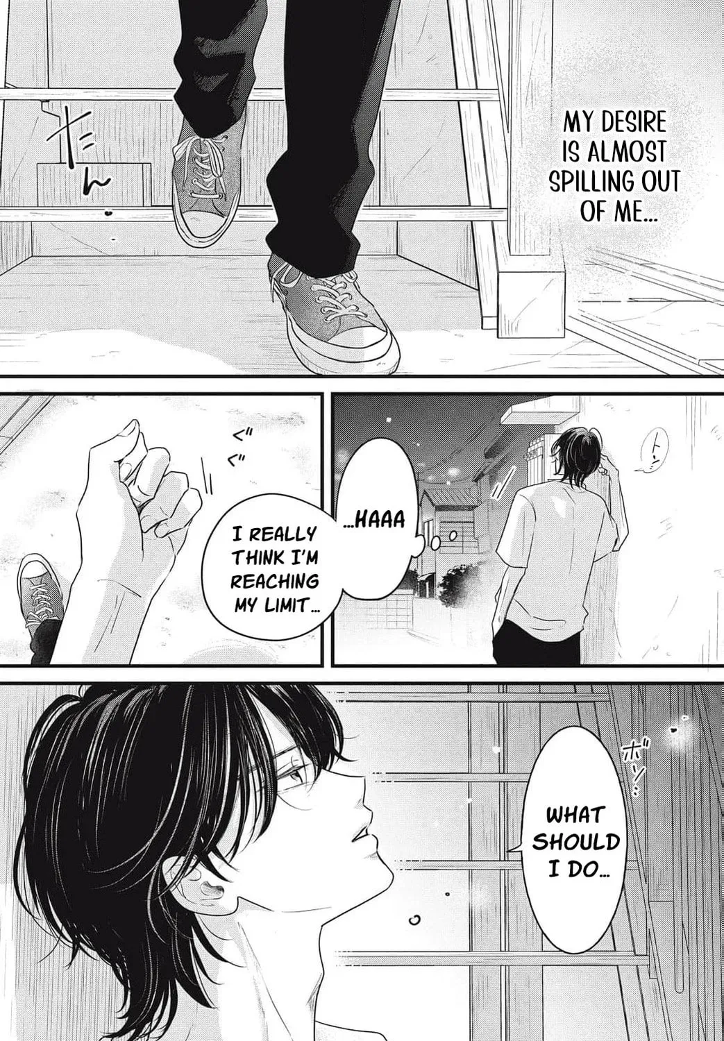 Ore no Koe ni Ochite kudasai