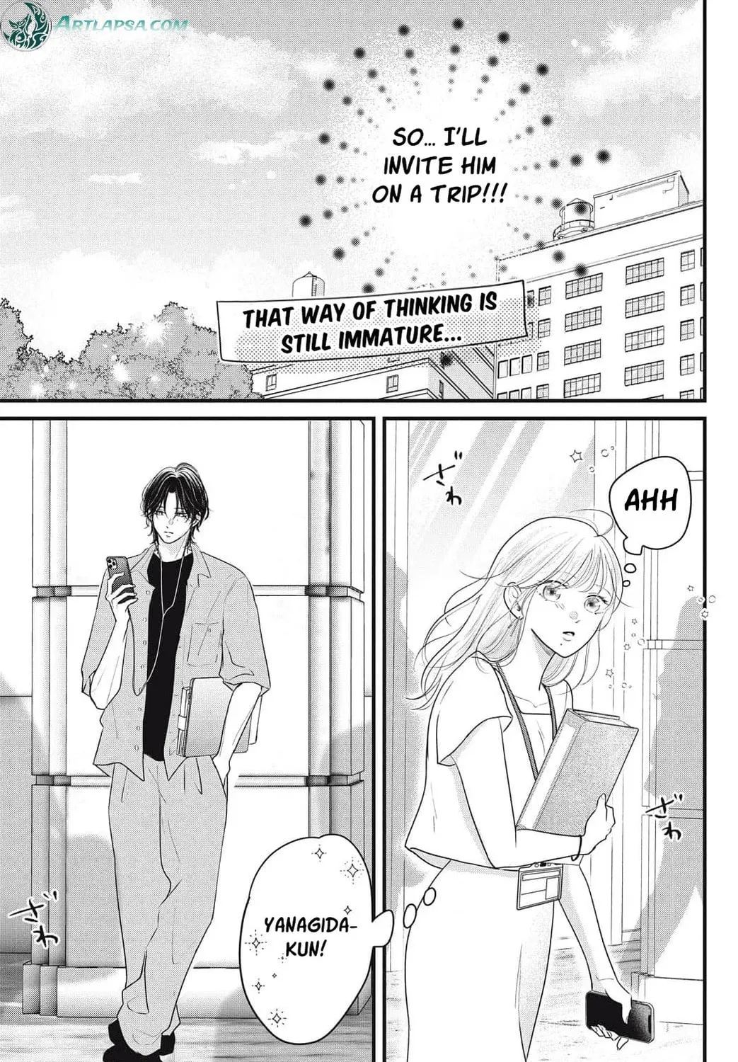 Ore no Koe ni Ochite kudasai