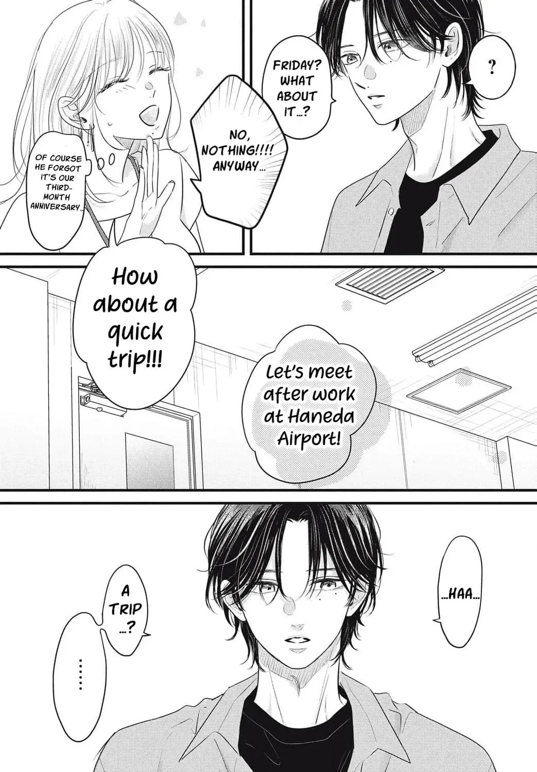 Ore no Koe ni Ochite kudasai