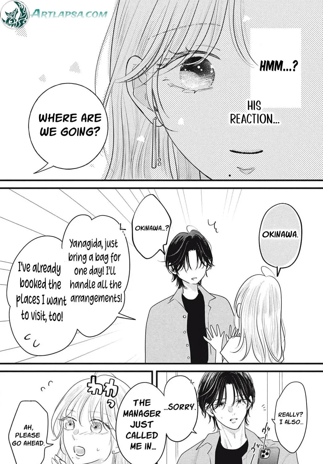 Ore no Koe ni Ochite kudasai