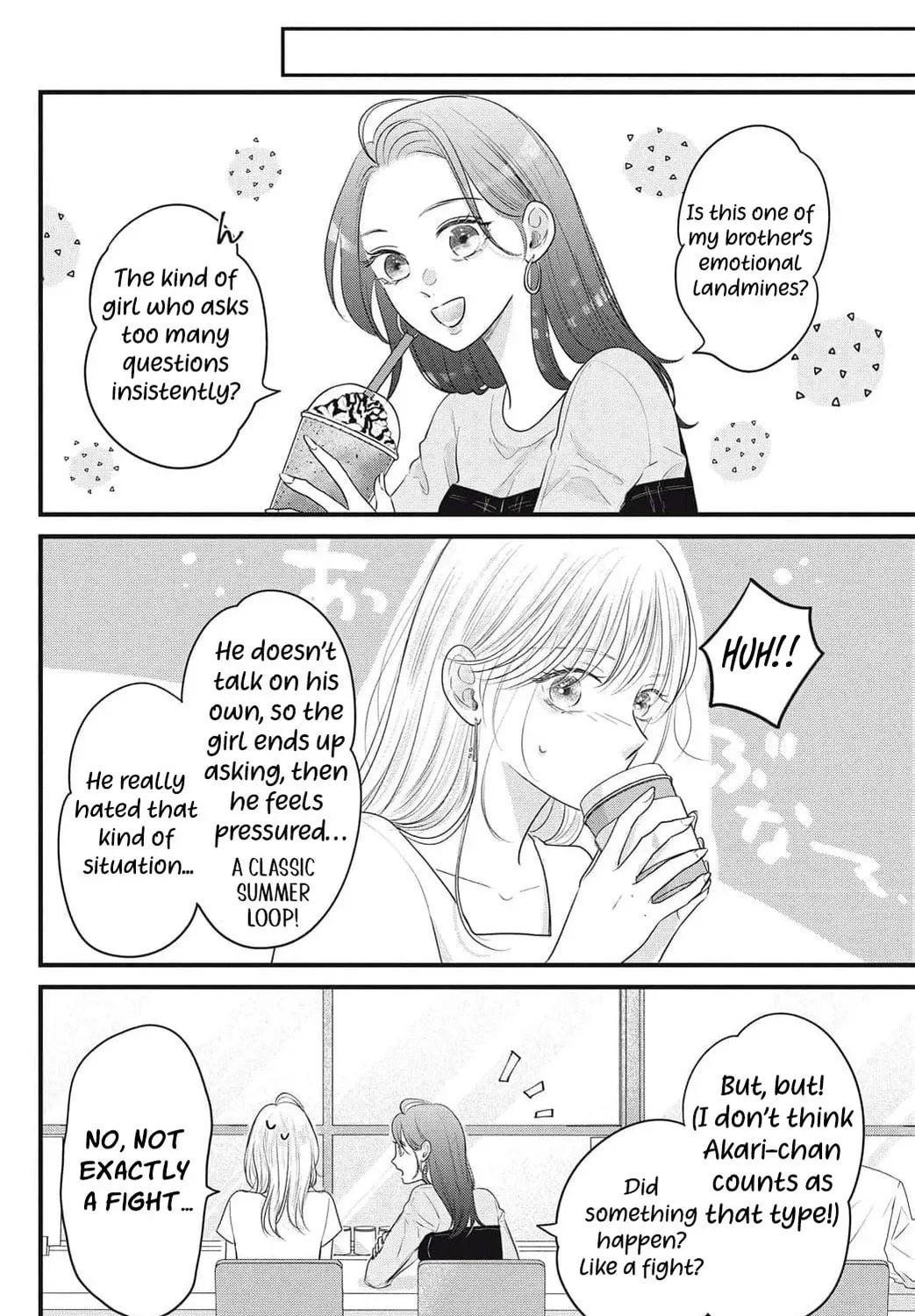 Ore no Koe ni Ochite kudasai