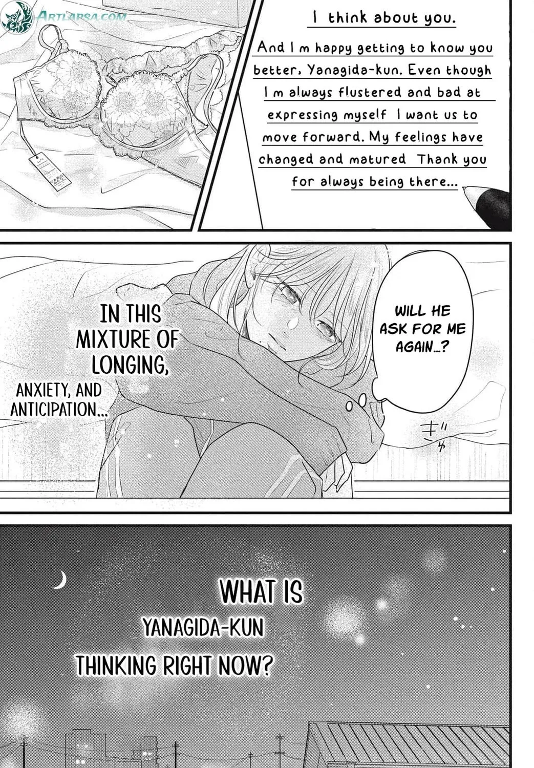 Ore no Koe ni Ochite kudasai