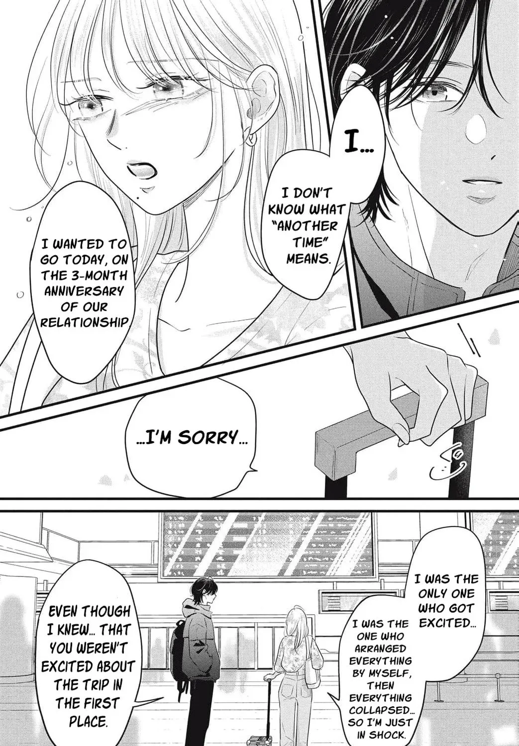 Ore no Koe ni Ochite kudasai