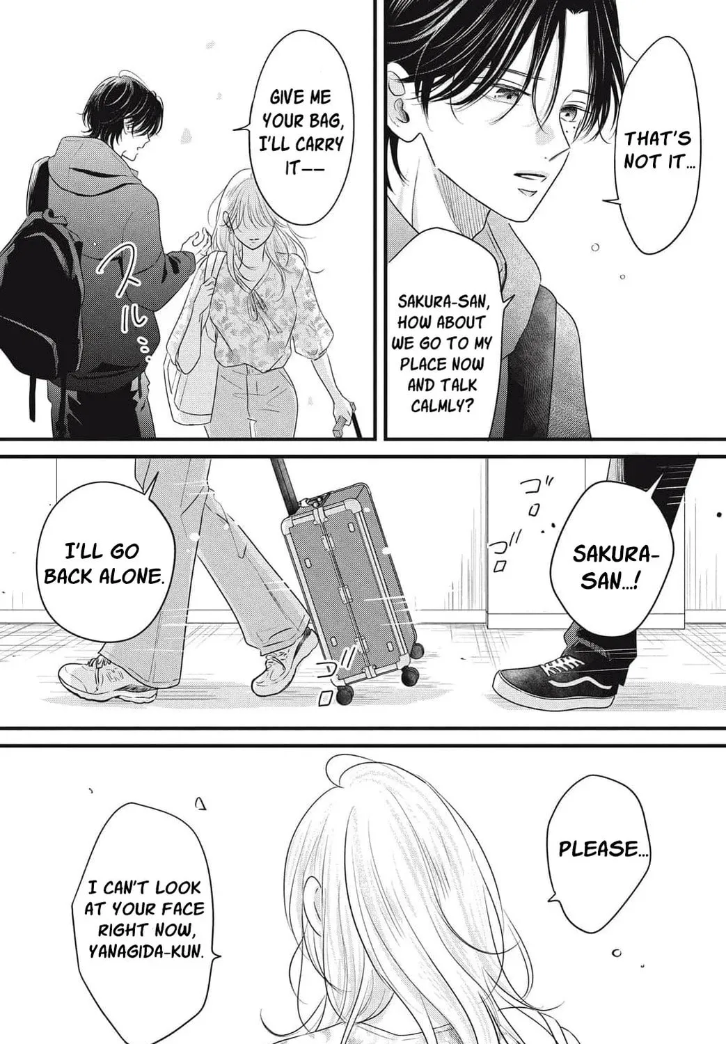 Ore no Koe ni Ochite kudasai