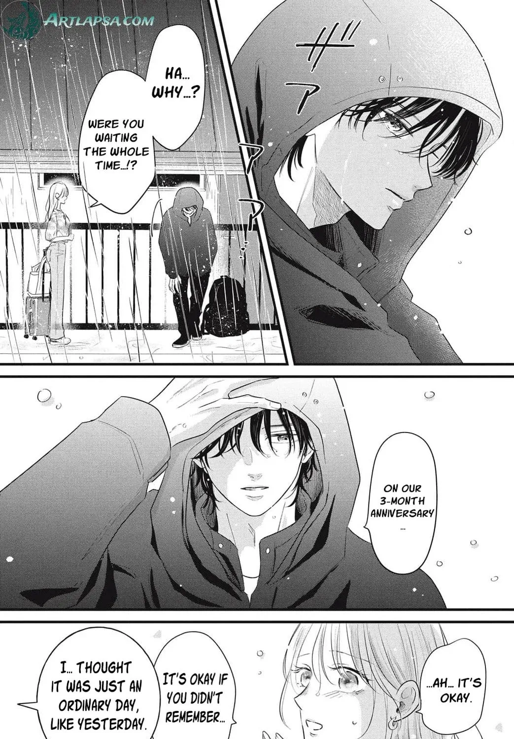 Ore no Koe ni Ochite kudasai