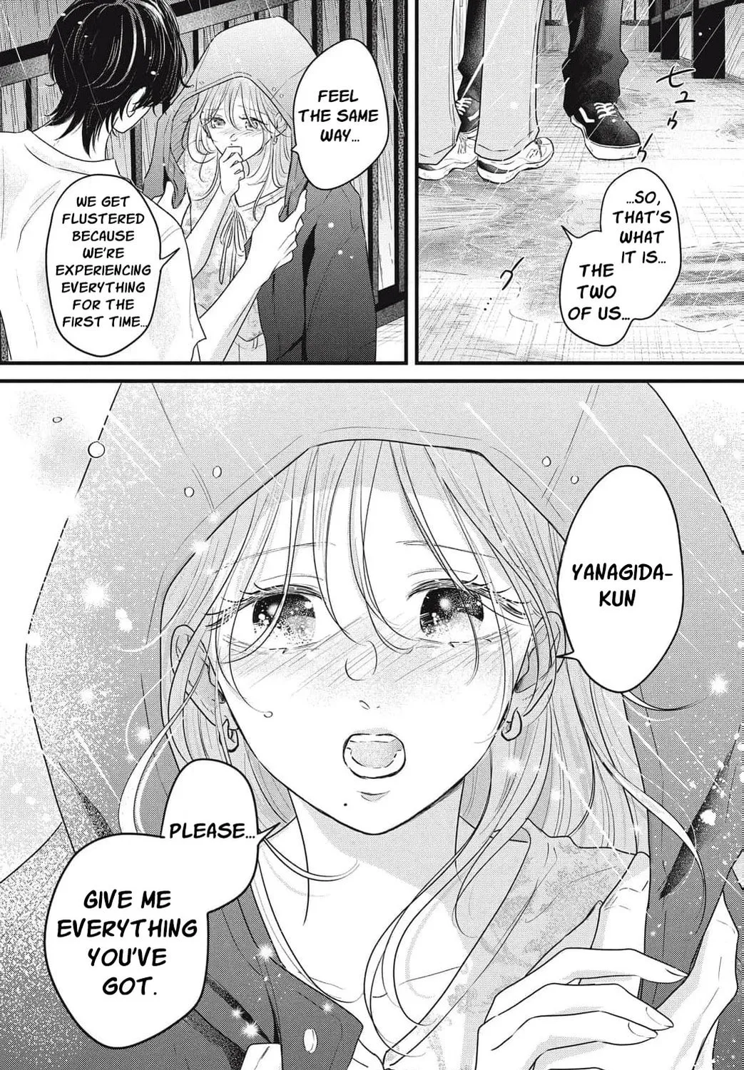 Ore no Koe ni Ochite kudasai