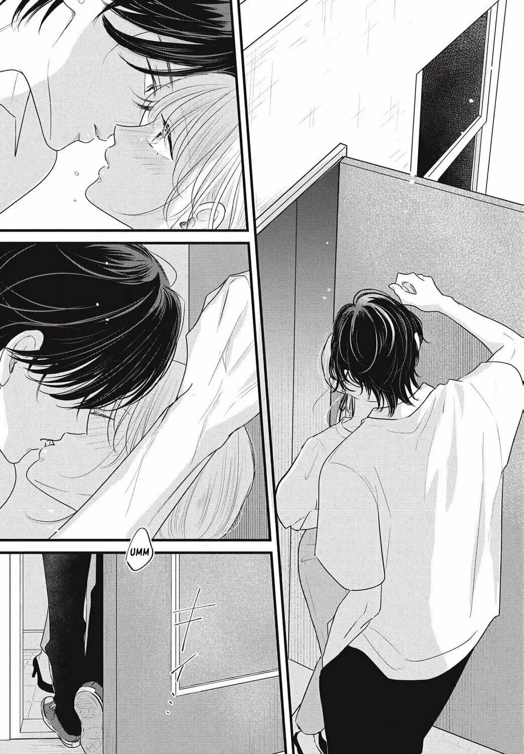 Ore no Koe ni Ochite kudasai