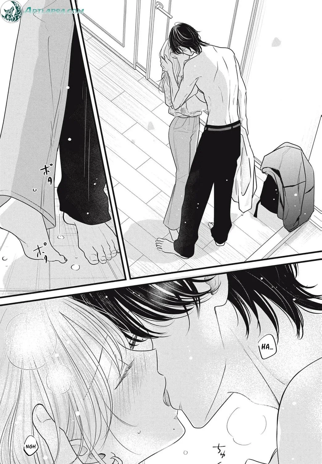 Ore no Koe ni Ochite kudasai