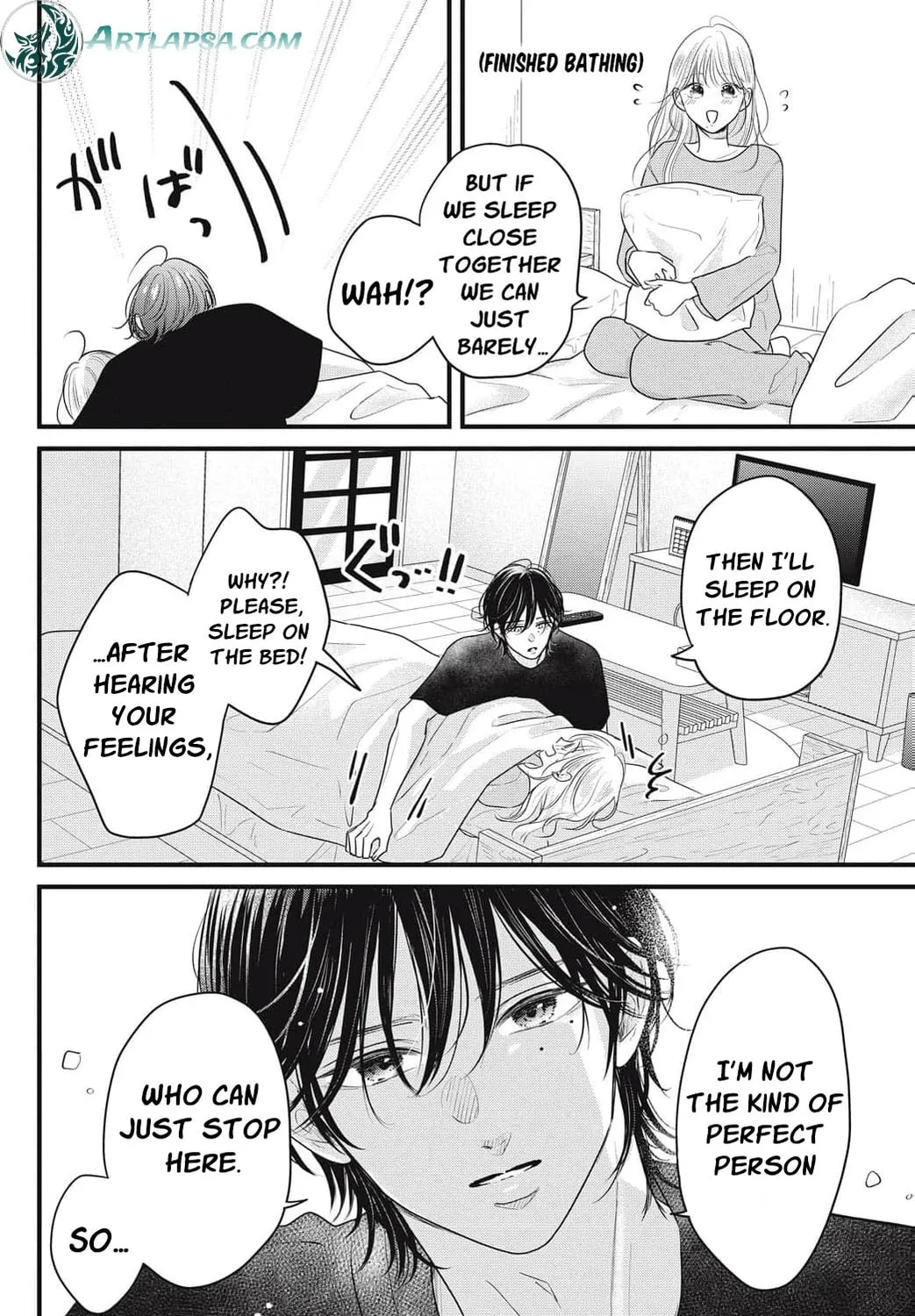 Ore no Koe ni Ochite kudasai