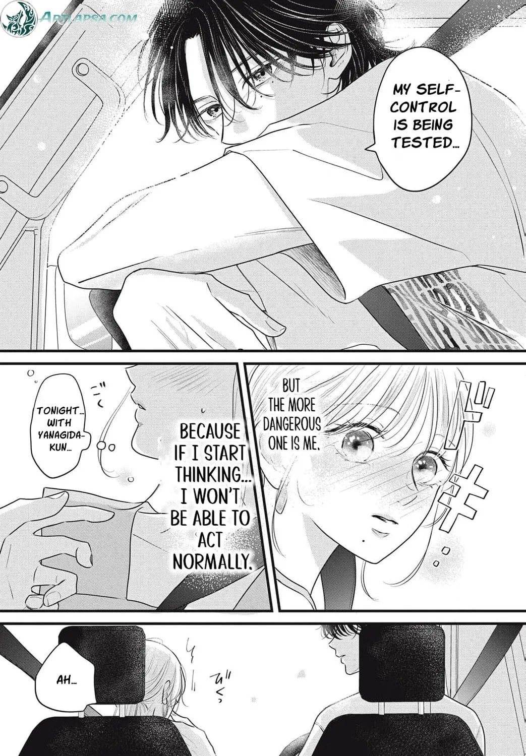 Ore no Koe ni Ochite kudasai