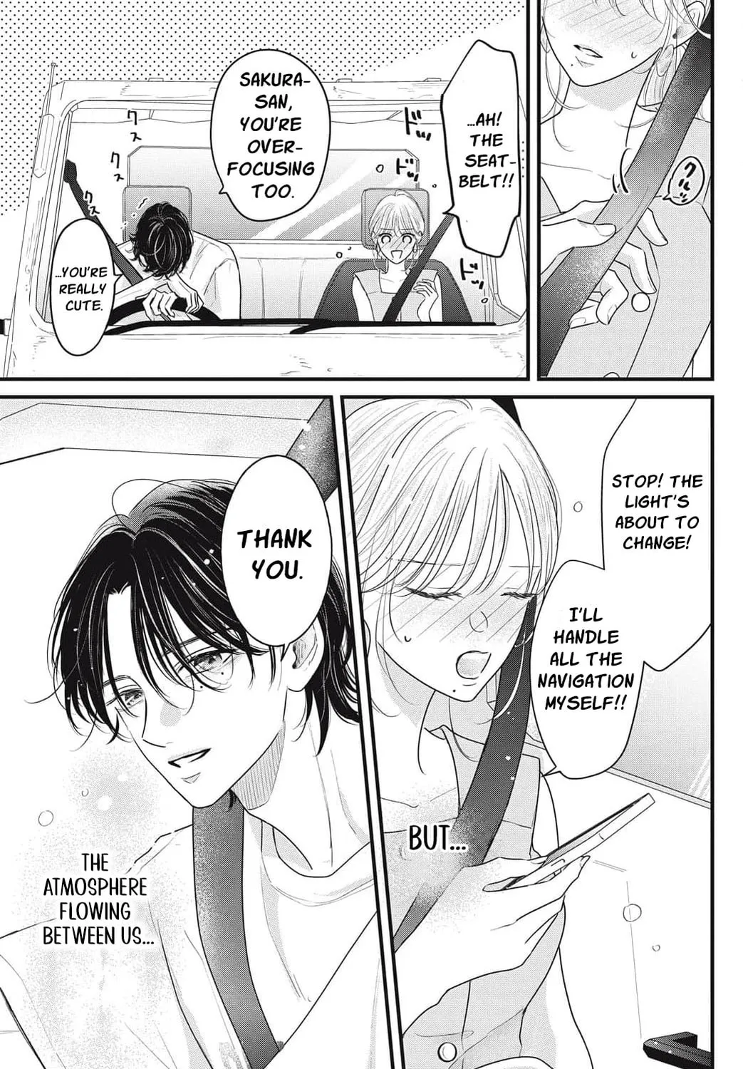 Ore no Koe ni Ochite kudasai