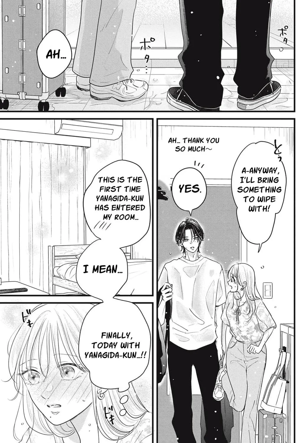 Ore no Koe ni Ochite kudasai