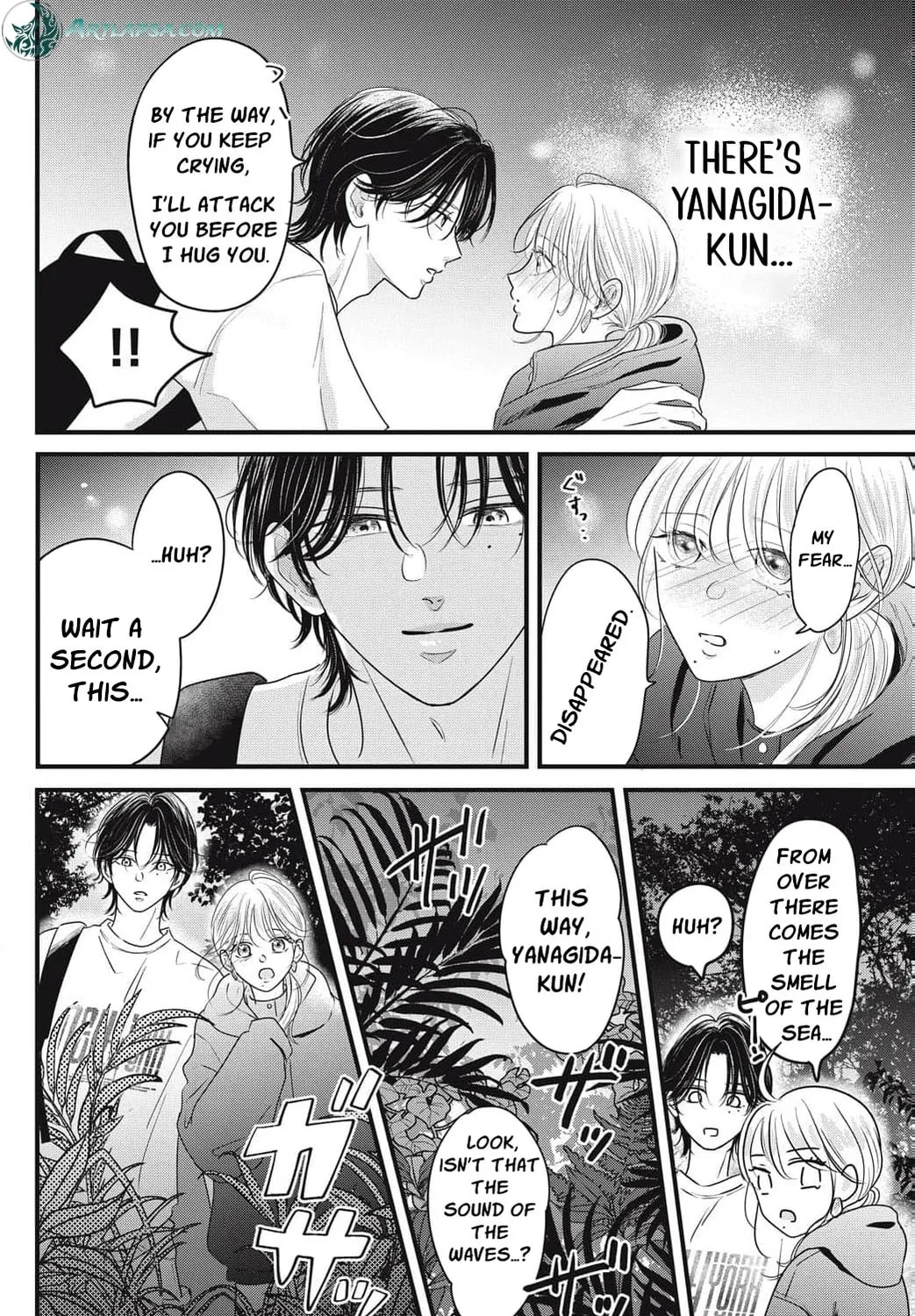 Ore no Koe ni Ochite kudasai