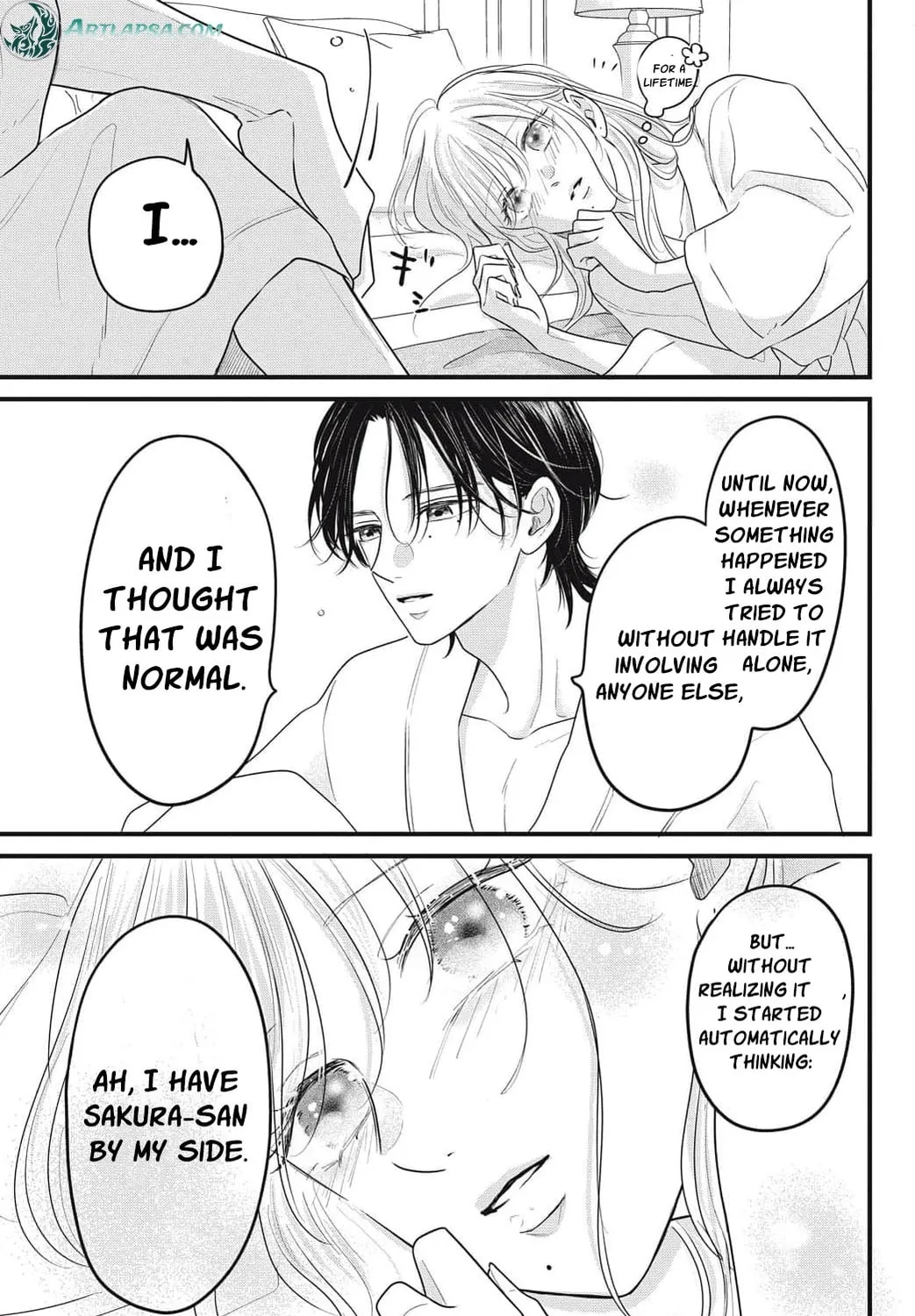 Ore no Koe ni Ochite kudasai