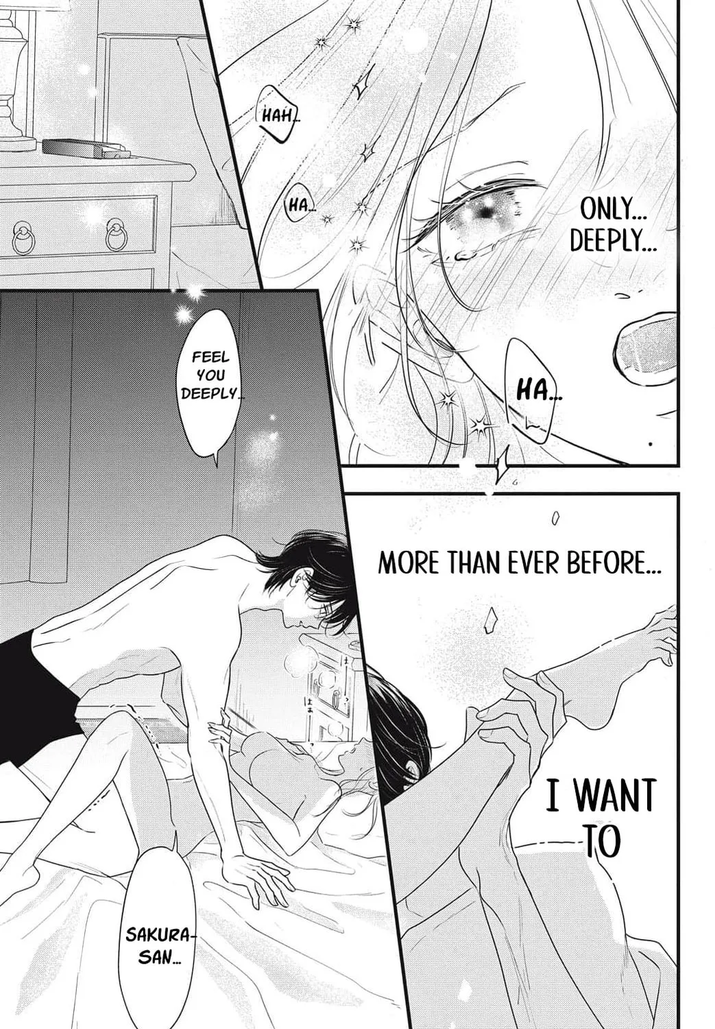 Ore no Koe ni Ochite kudasai