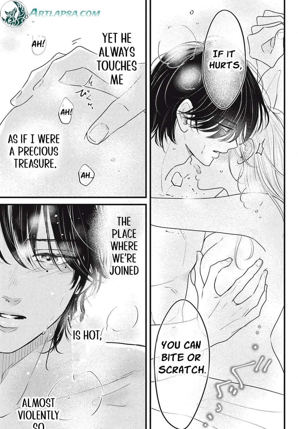 Ore no Koe ni Ochite kudasai