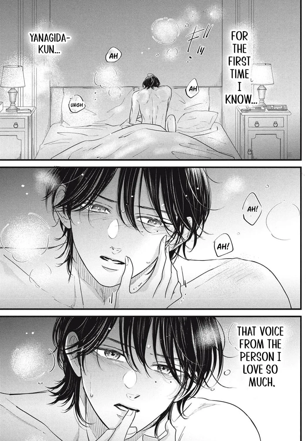 Ore no Koe ni Ochite kudasai