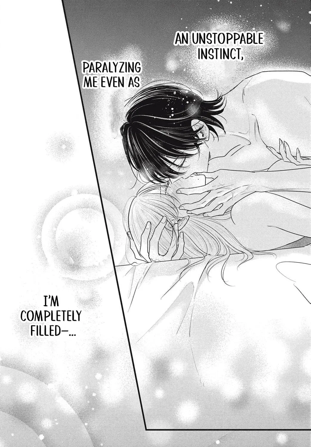 Ore no Koe ni Ochite kudasai