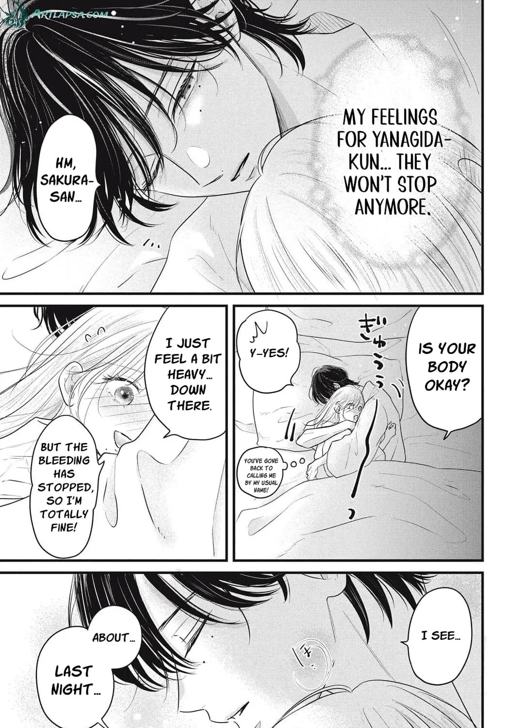 Ore no Koe ni Ochite kudasai