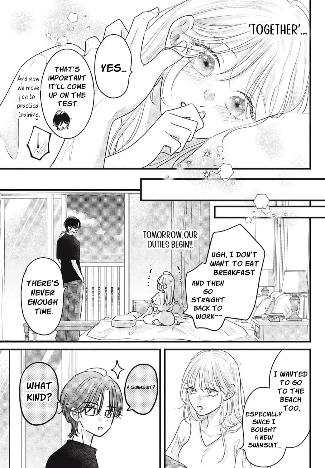 Ore no Koe ni Ochite kudasai