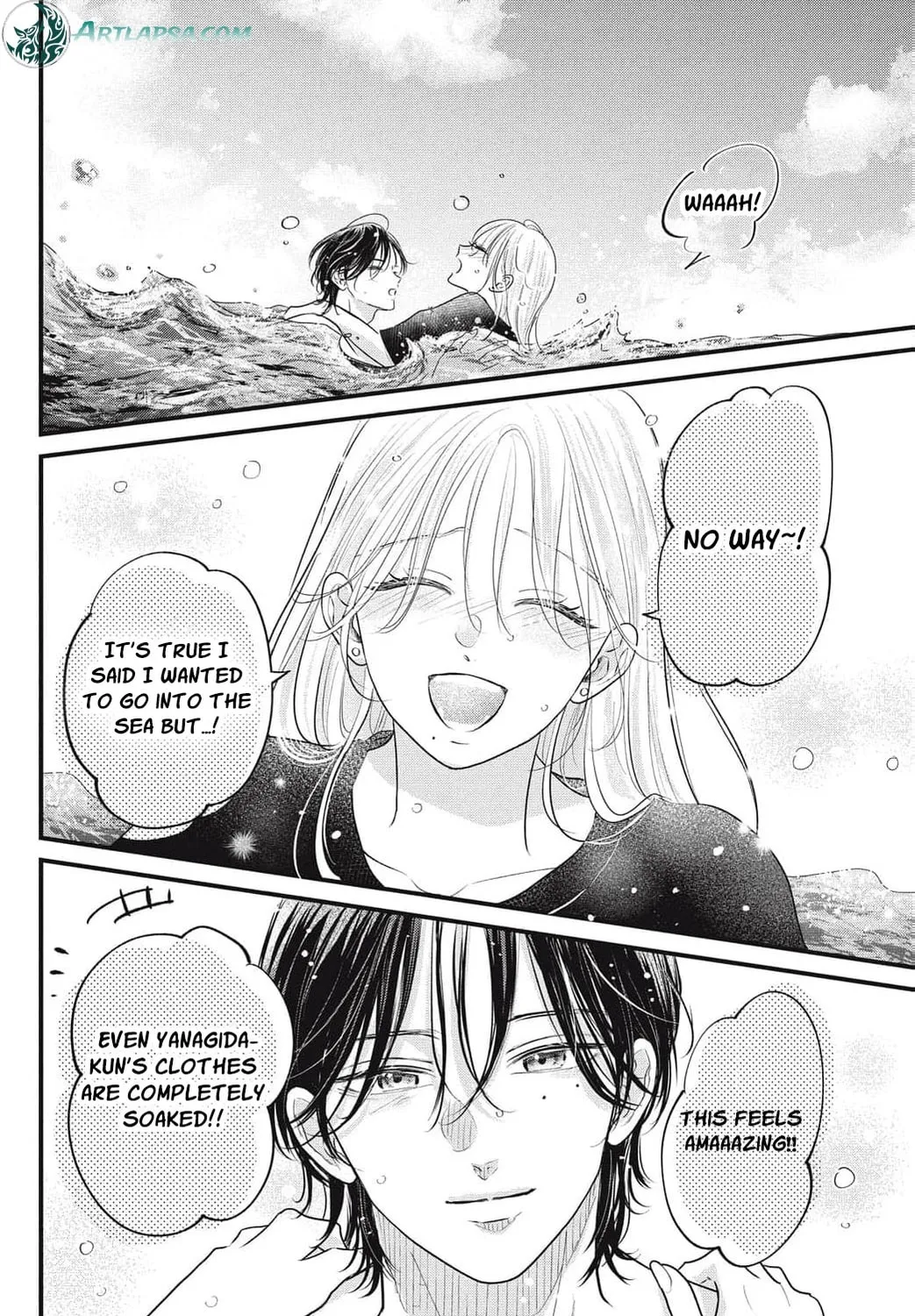 Ore no Koe ni Ochite kudasai