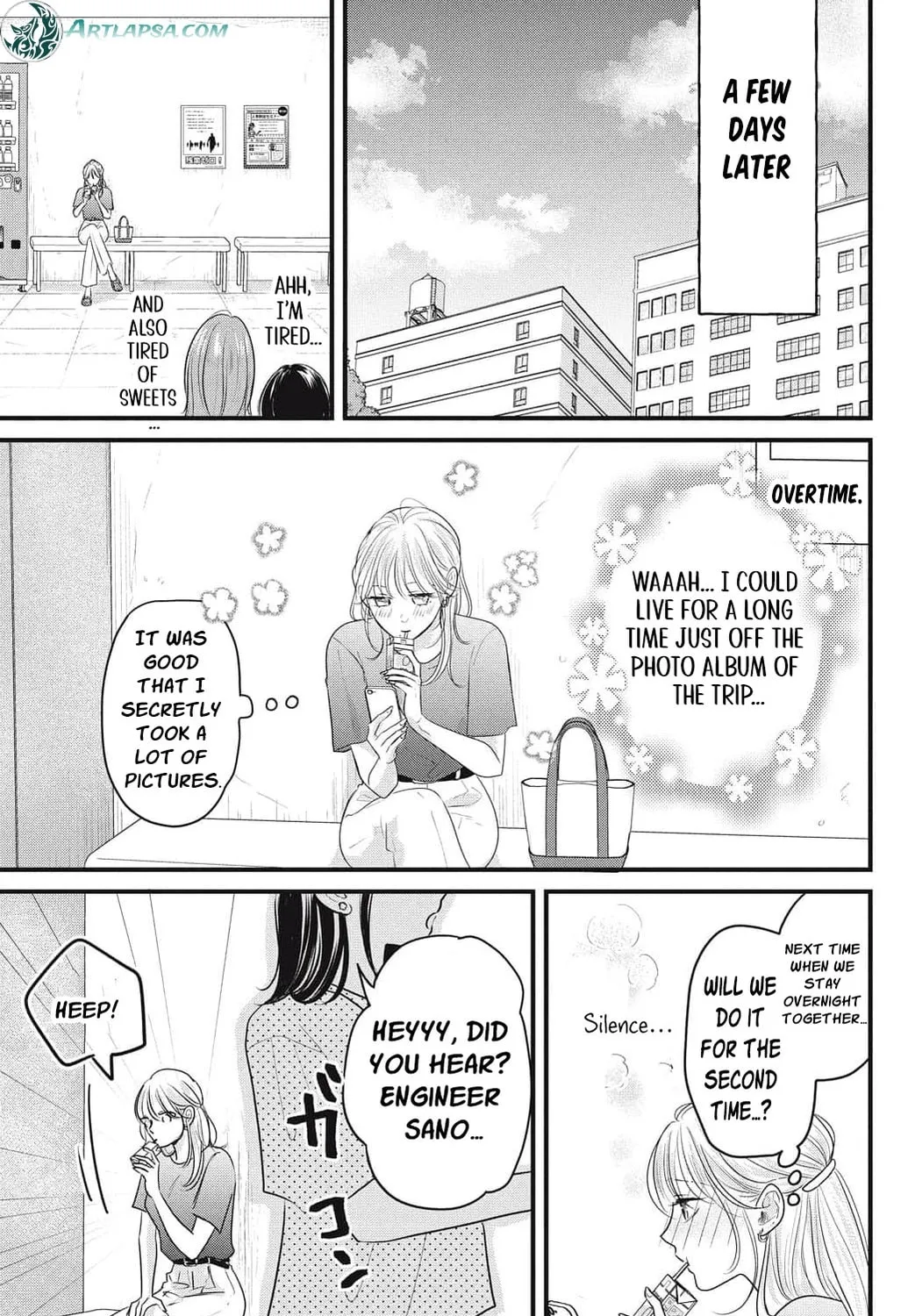 Ore no Koe ni Ochite kudasai