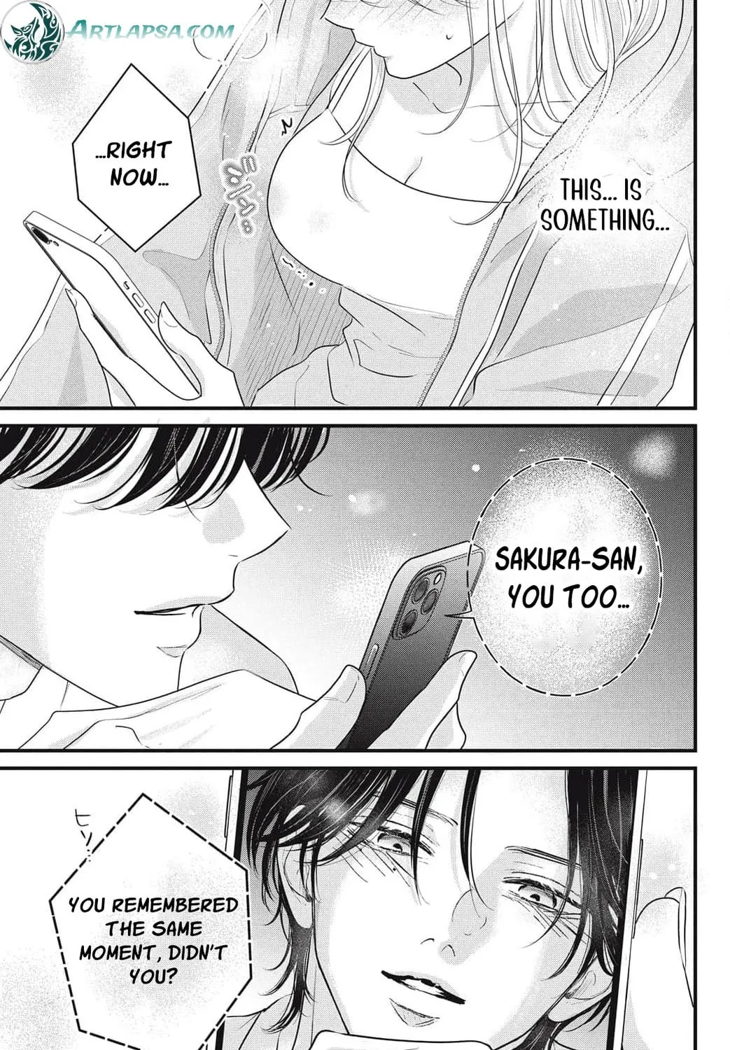 Ore no Koe ni Ochite kudasai