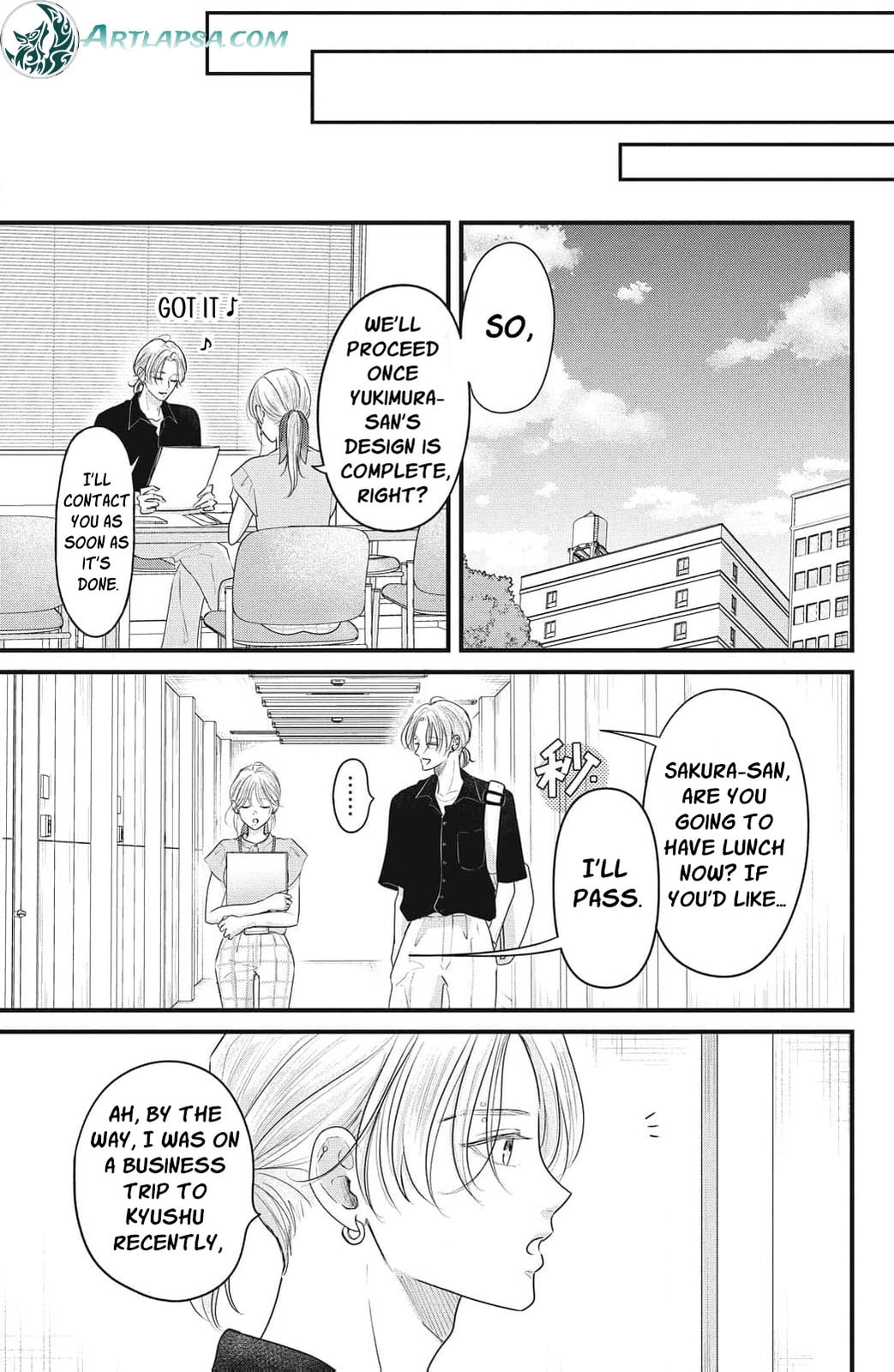 Ore no Koe ni Ochite kudasai