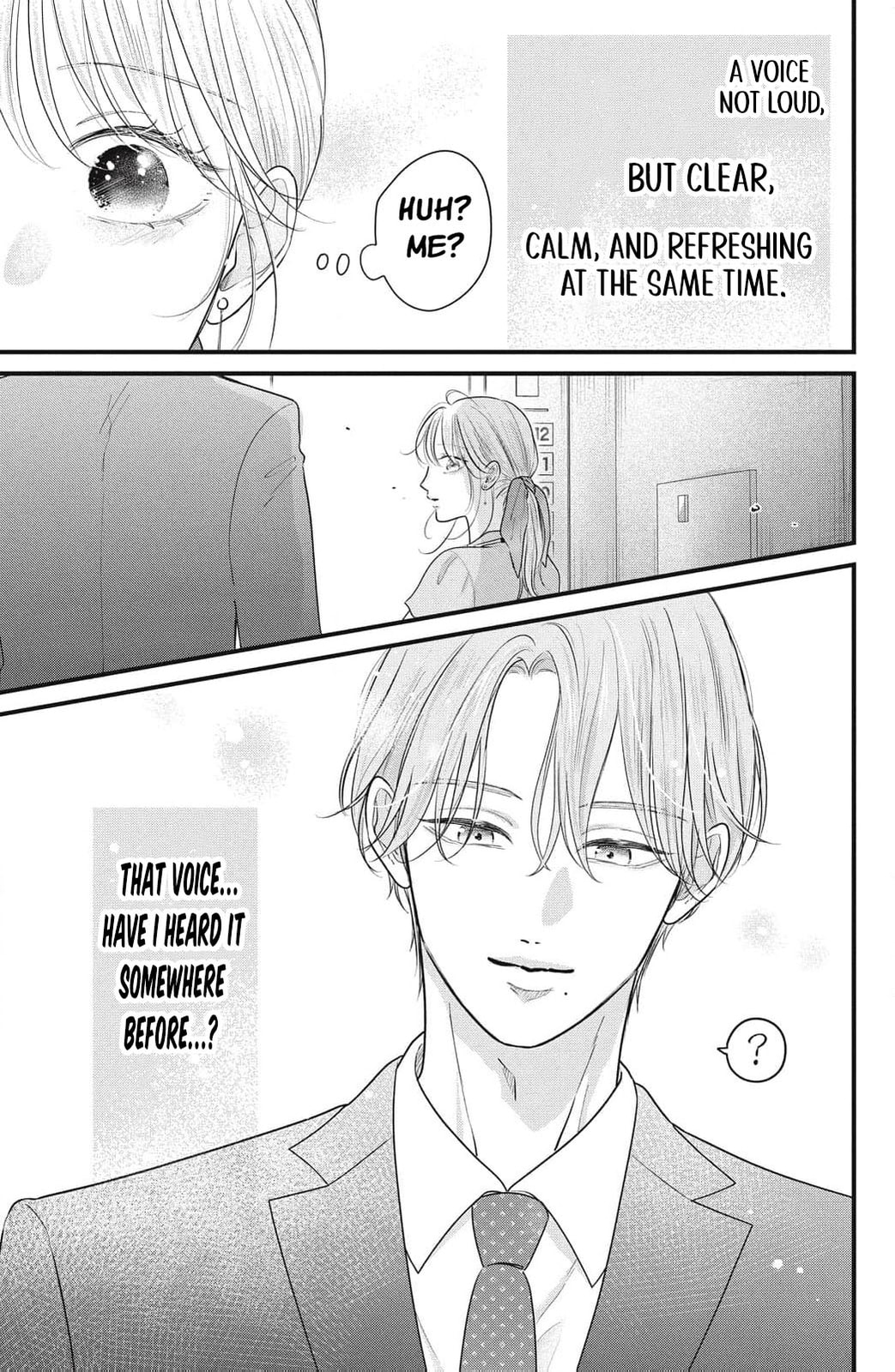 Ore no Koe ni Ochite kudasai