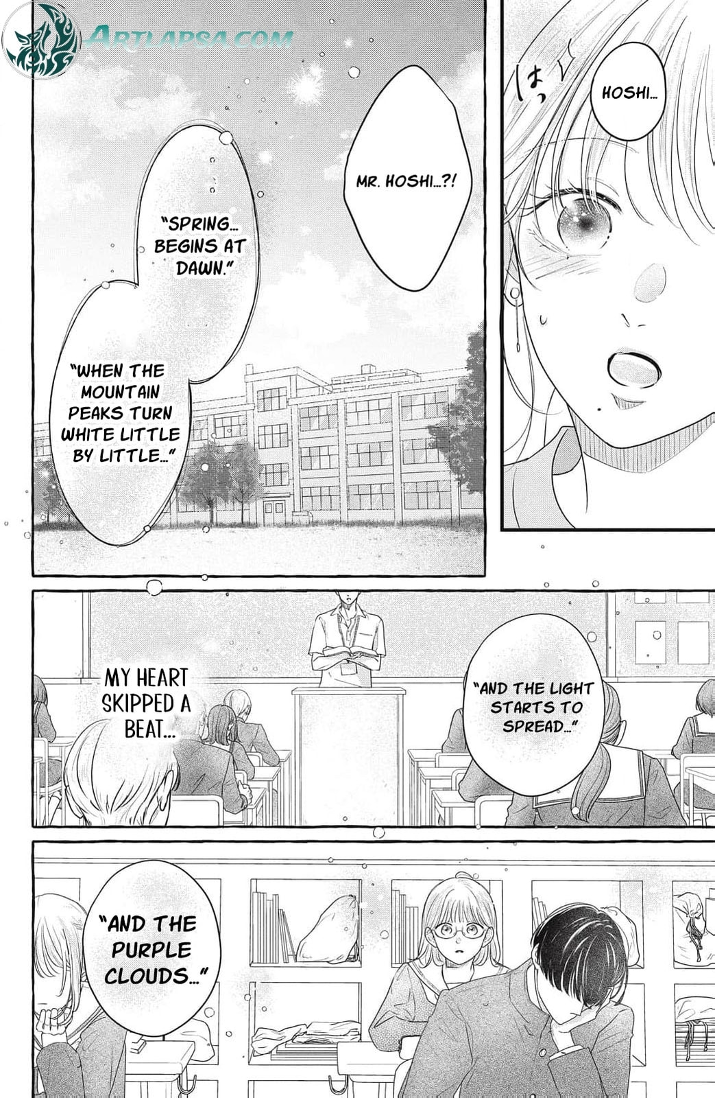 Ore no Koe ni Ochite kudasai