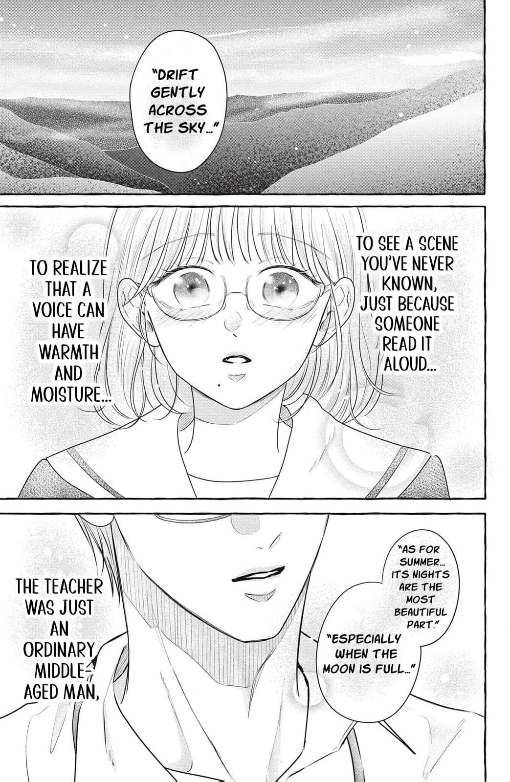 Ore no Koe ni Ochite kudasai