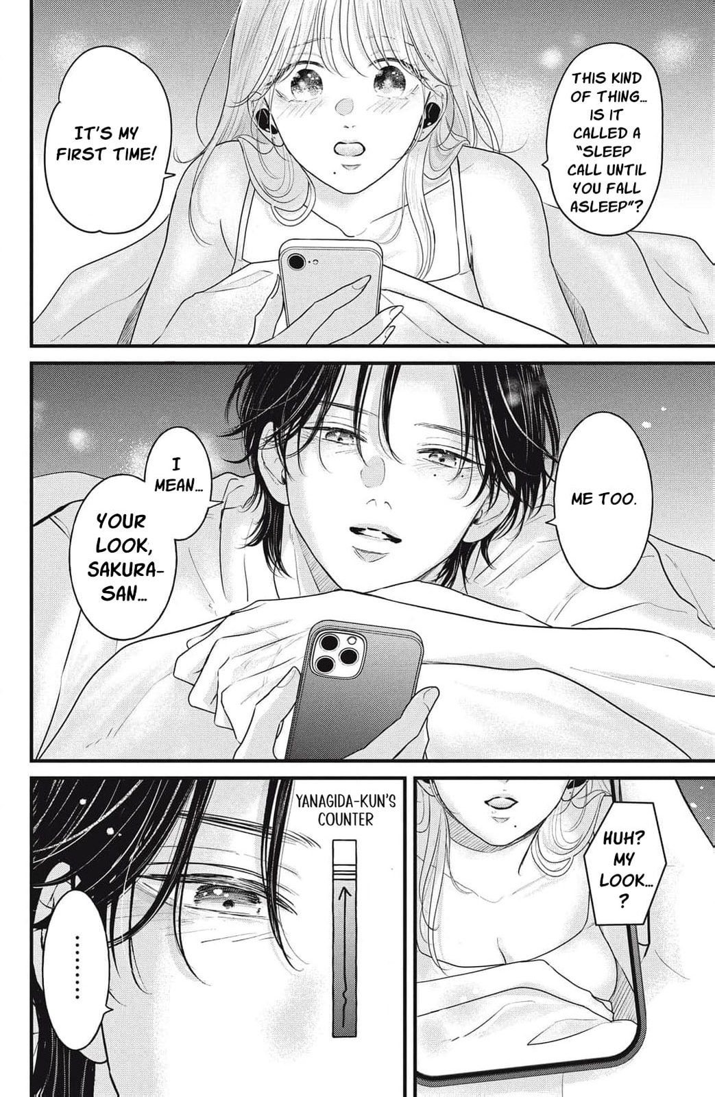 Ore no Koe ni Ochite kudasai