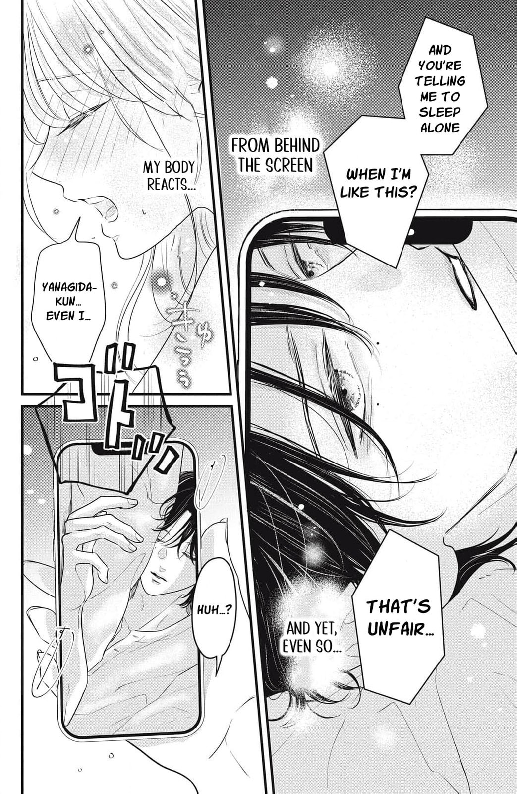 Ore no Koe ni Ochite kudasai