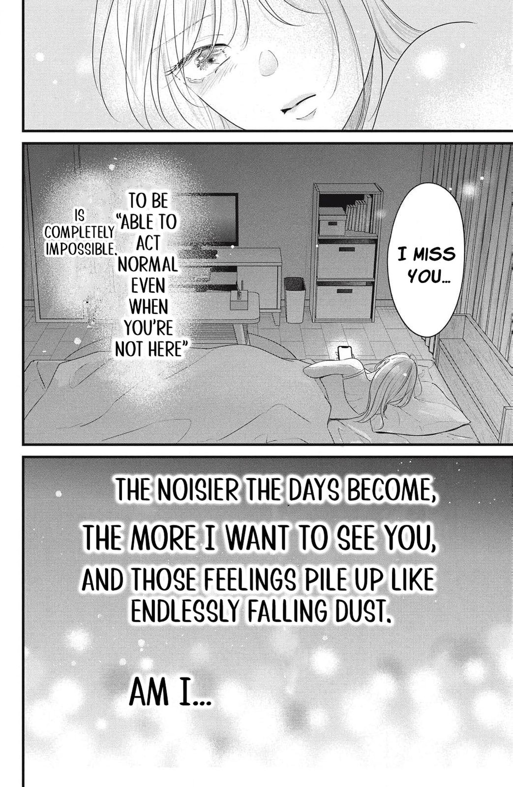 Ore no Koe ni Ochite kudasai