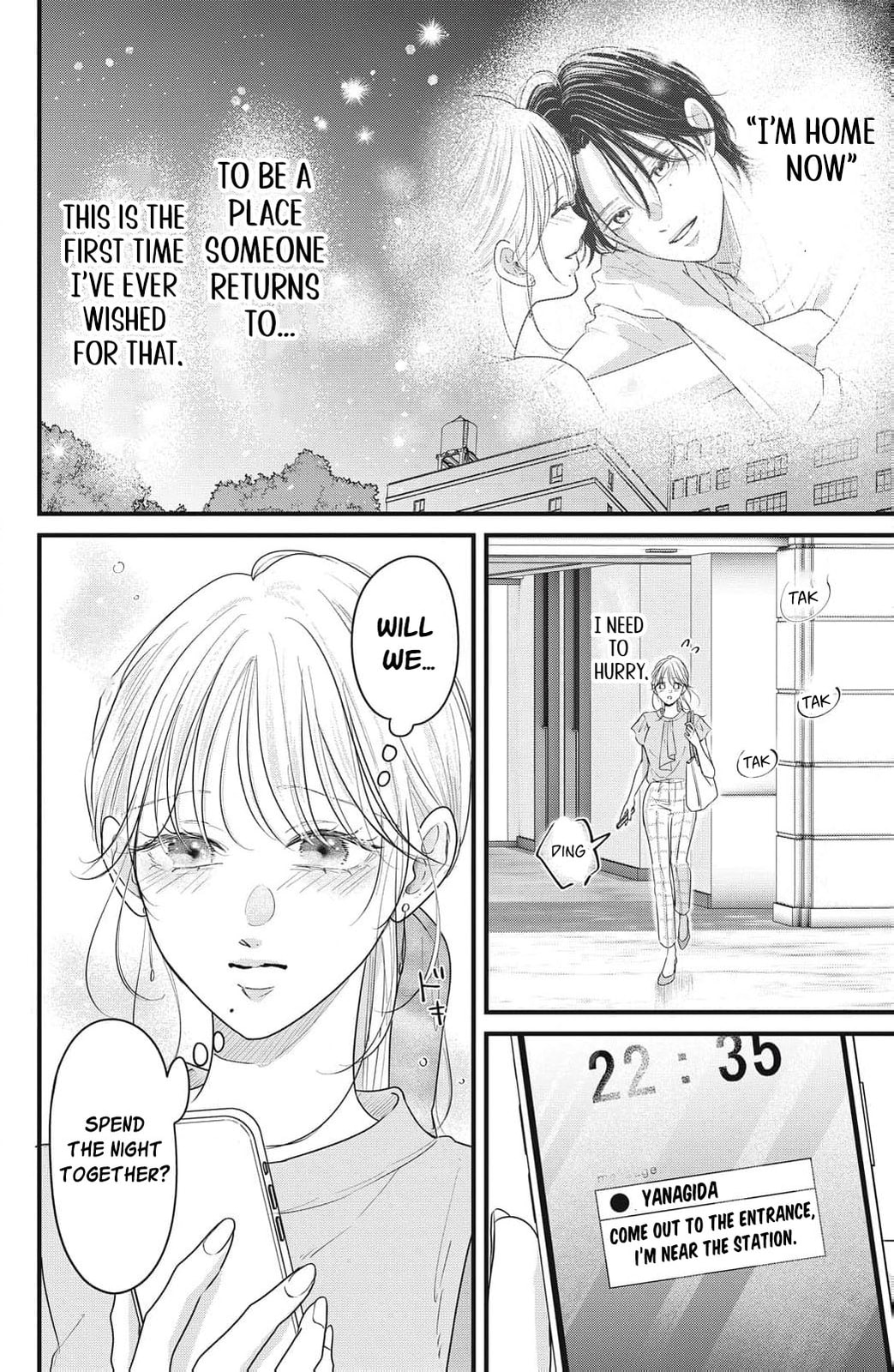 Ore no Koe ni Ochite kudasai