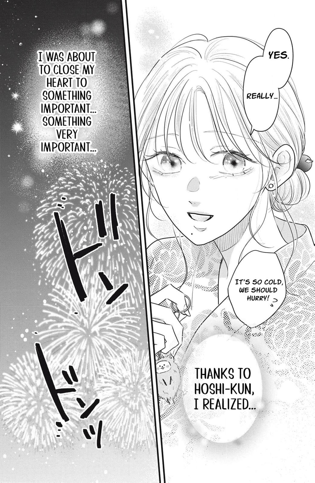 Ore no Koe ni Ochite kudasai