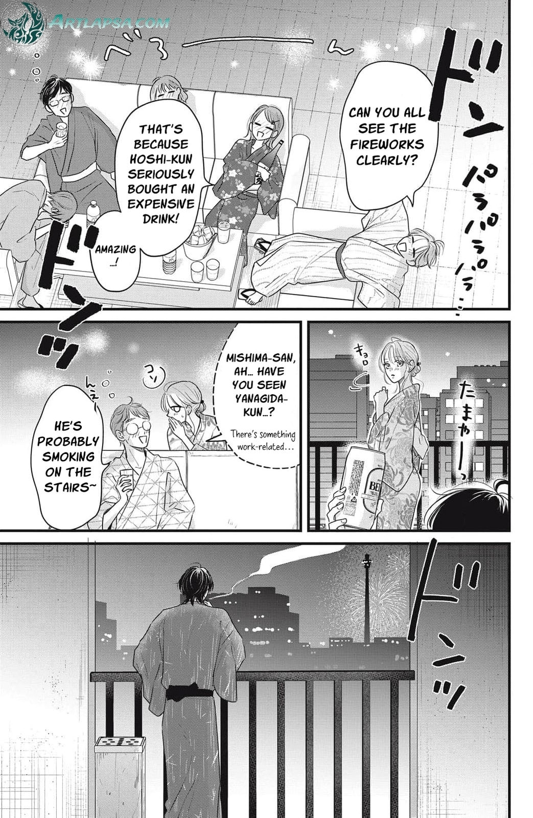 Ore no Koe ni Ochite kudasai