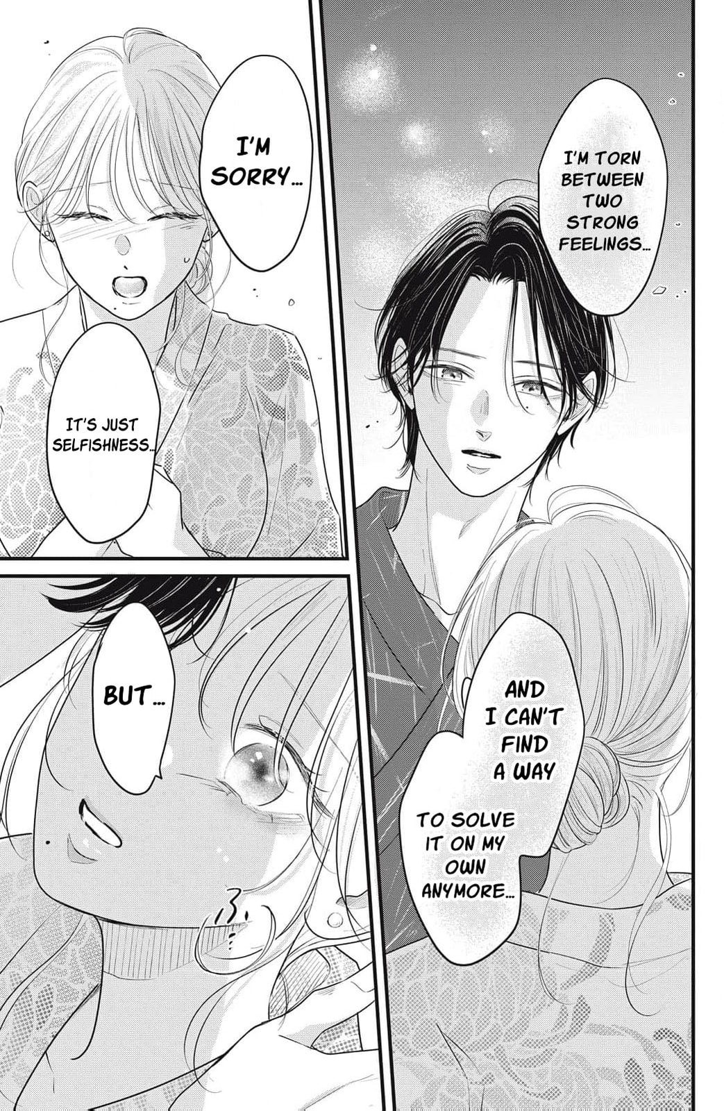 Ore no Koe ni Ochite kudasai