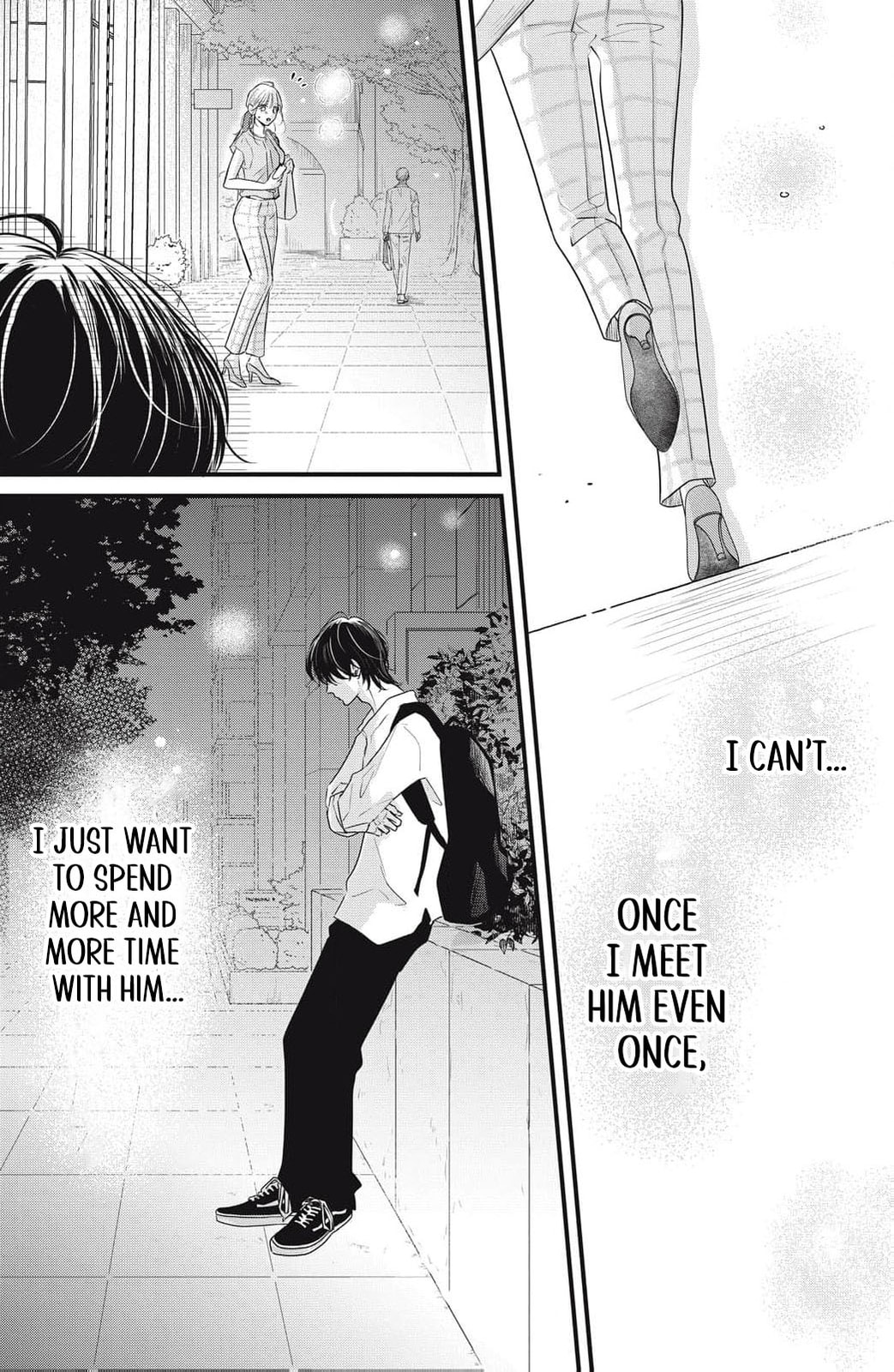 Ore no Koe ni Ochite kudasai