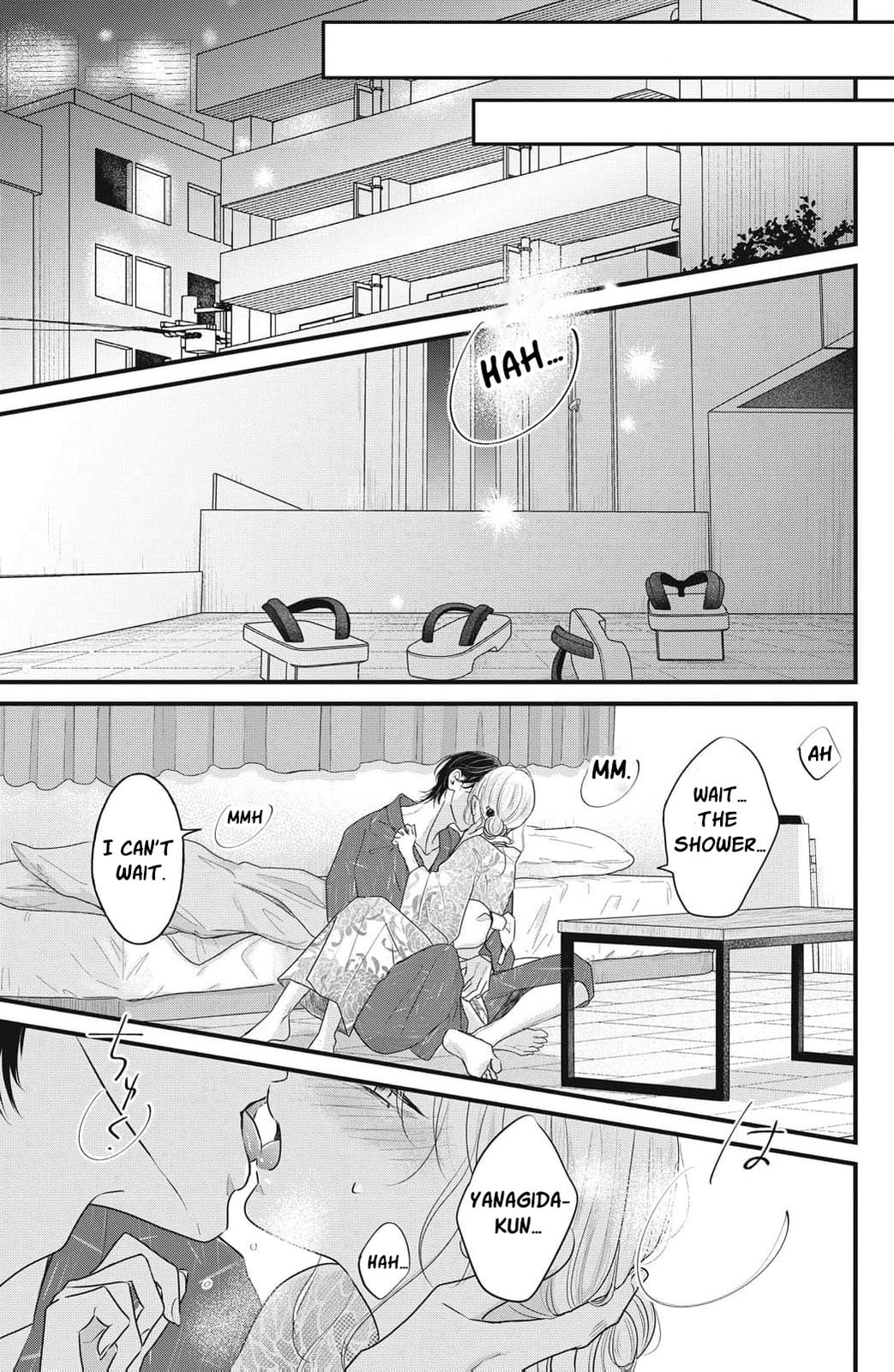 Ore no Koe ni Ochite kudasai