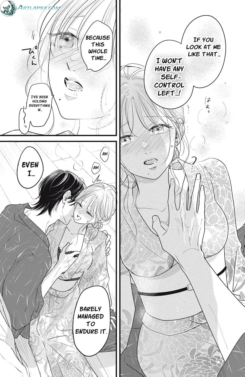 Ore no Koe ni Ochite kudasai