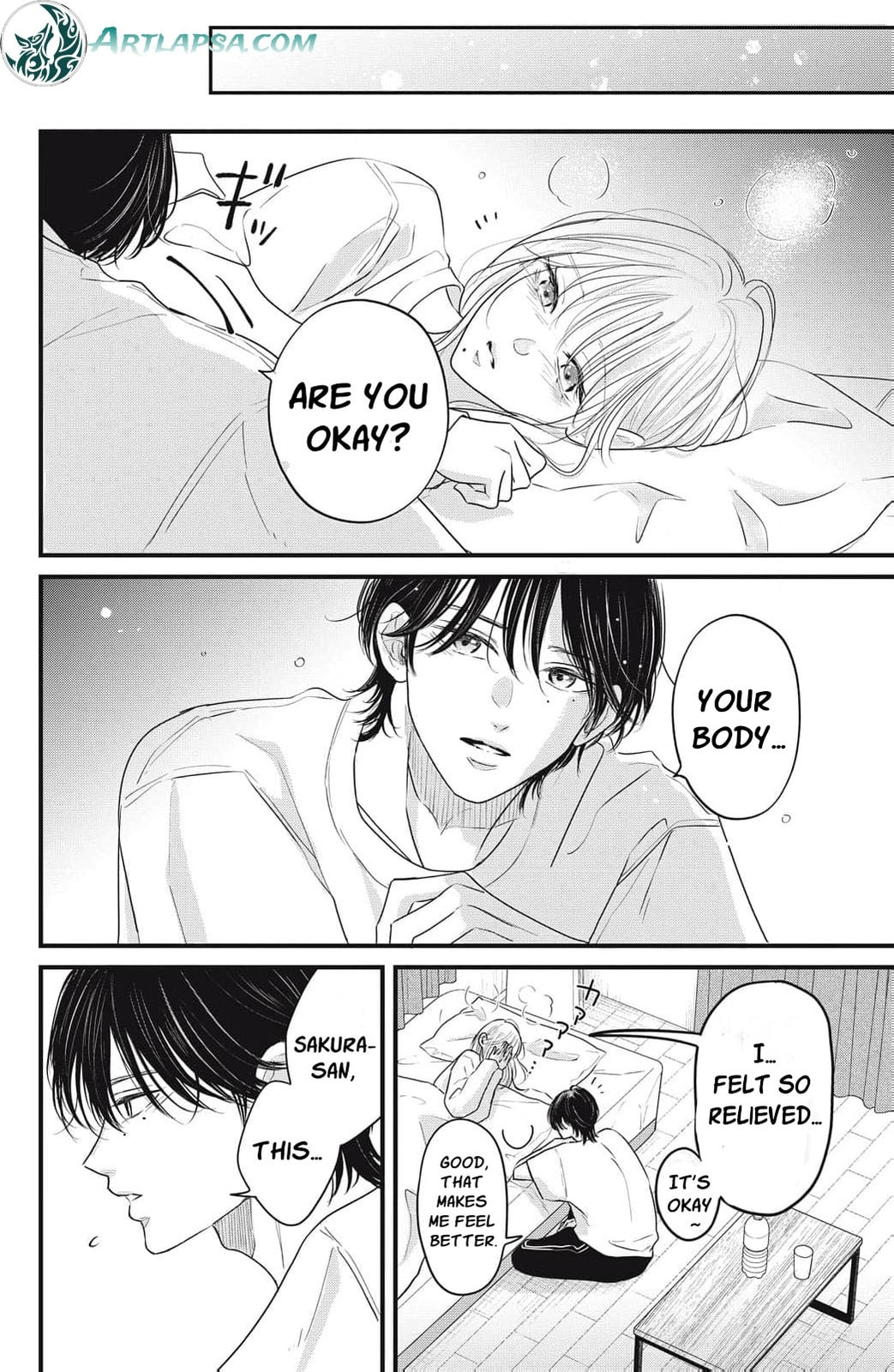 Ore no Koe ni Ochite kudasai