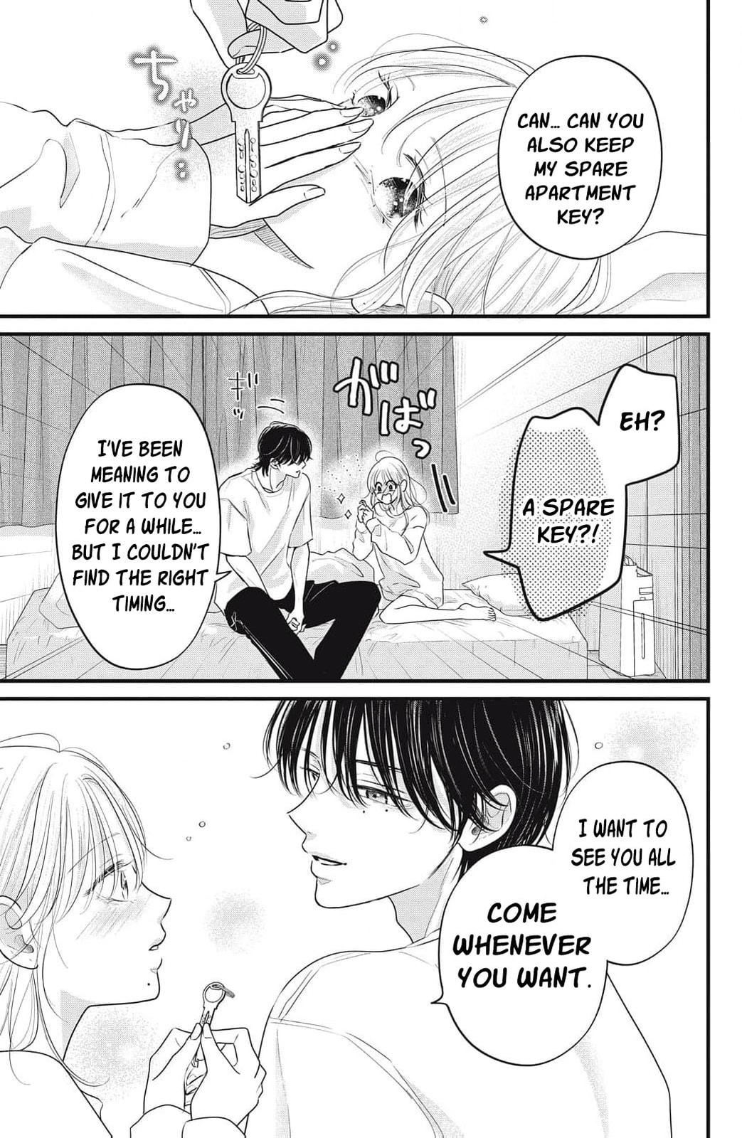 Ore no Koe ni Ochite kudasai