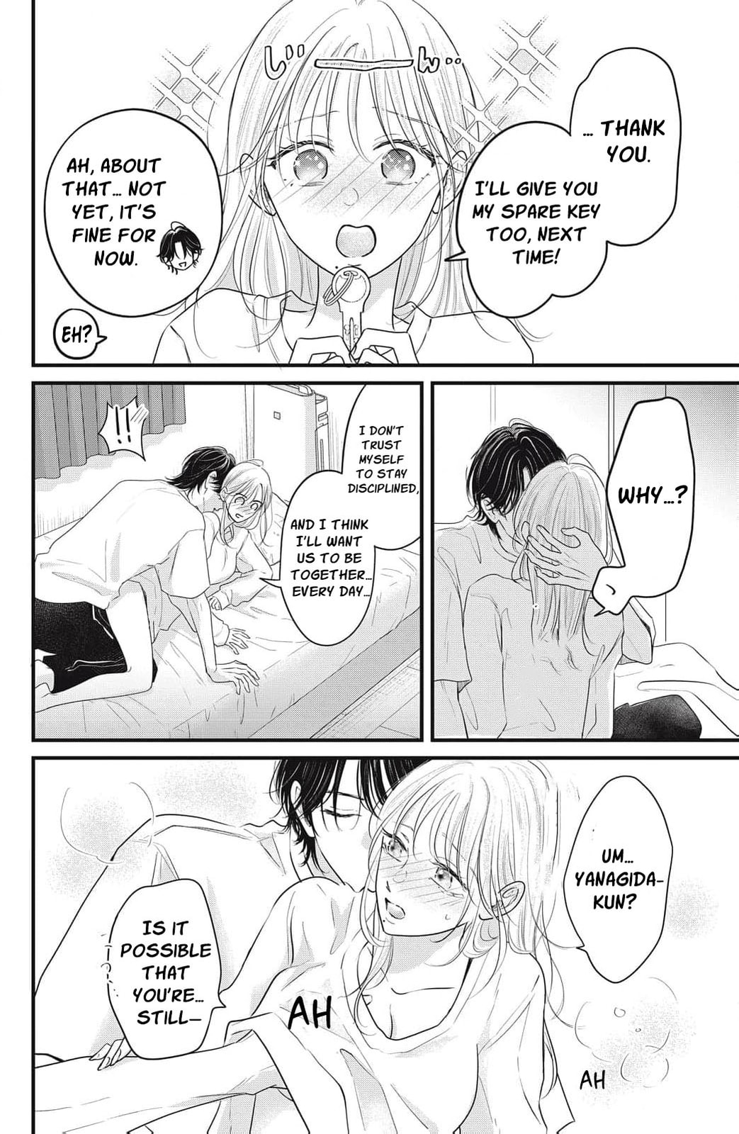 Ore no Koe ni Ochite kudasai