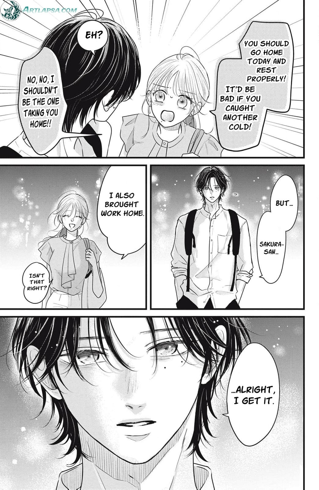 Ore no Koe ni Ochite kudasai