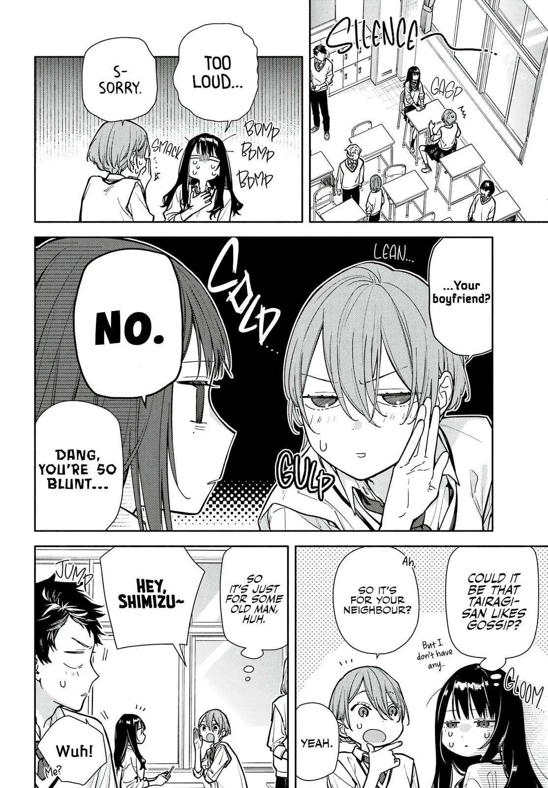 It’s Not Quite Love Yet, but… — Chapter 4 — Page 17