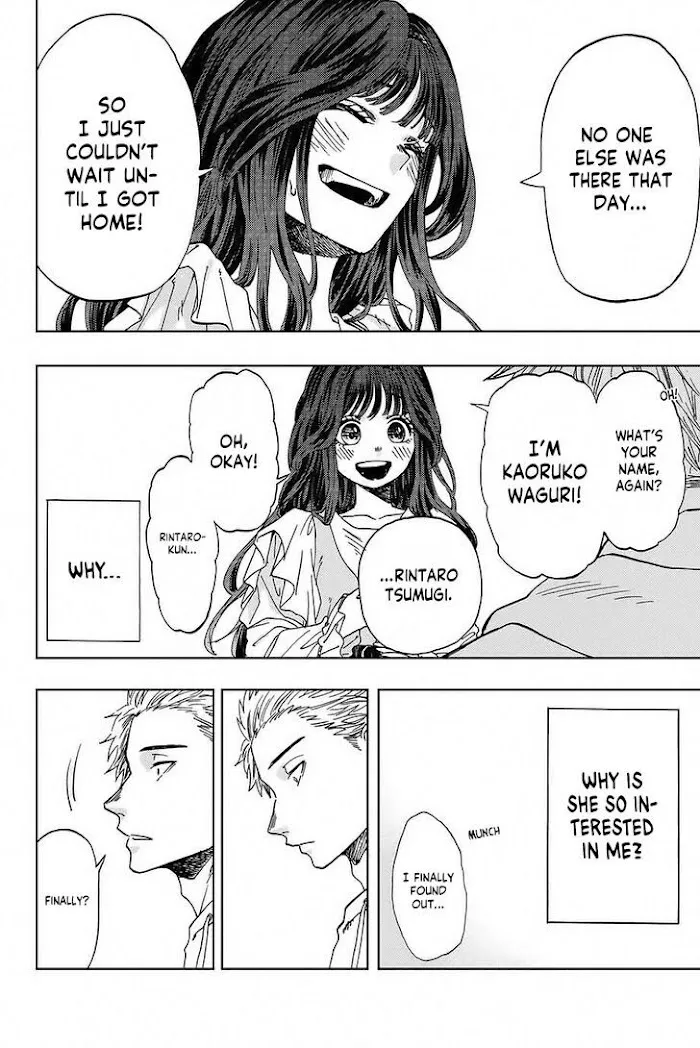 The Fragrant Flower Blooms with Dignity