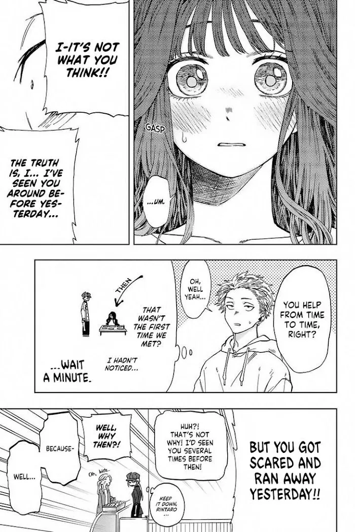 The Fragrant Flower Blooms with Dignity